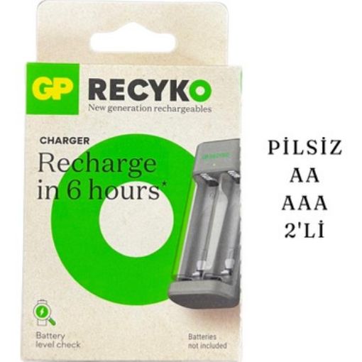 GP RECHARGE USB PİLSİZ 2Lİ CHARGE resmi