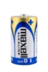 Maxell D Boy Alkalin Pil (LR20) resmi